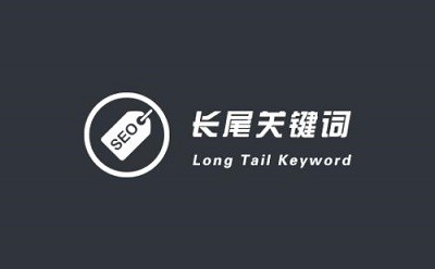 <a href='http://m.692rcs.cn/juheye/7.html'>長沙網站推廣</a>的過程中如何增加流量？