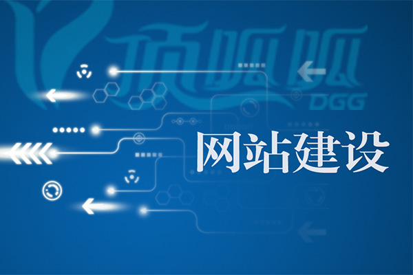 <a href='http://m.692rcs.cn/'>長沙網(wǎng)站建設(shè)</a>,<a href='http://m.692rcs.cn/'>長沙網(wǎng)站推廣</a>,404頁面設(shè)置