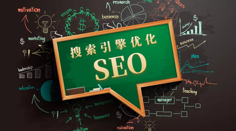 長沙<a href='http://m.692rcs.cn/'>企業網站</a><a href='http://m.692rcs.cn/seo'>seo優化</a>推廣