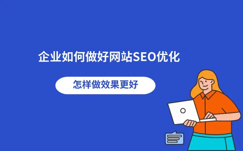 <a href='http://m.692rcs.cn/'>長沙網站建設</a>,<a href='http://m.692rcs.cn/'>網站建設</a>開發,<a href='http://m.692rcs.cn/'>企業網站建設</a>,<a href='http://m.692rcs.cn/'>企業網站開發</a>