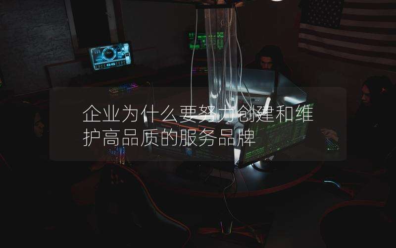 <a href='http://m.692rcs.cn/'>網(wǎng)站建設</a>,響應式網(wǎng)站建設